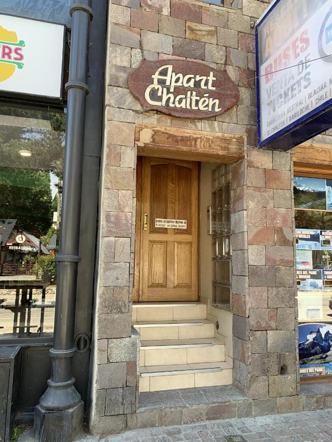 Apart Chalten El Calafate Extérieur photo